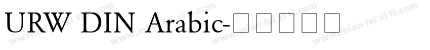 URW DIN Arabic字体转换